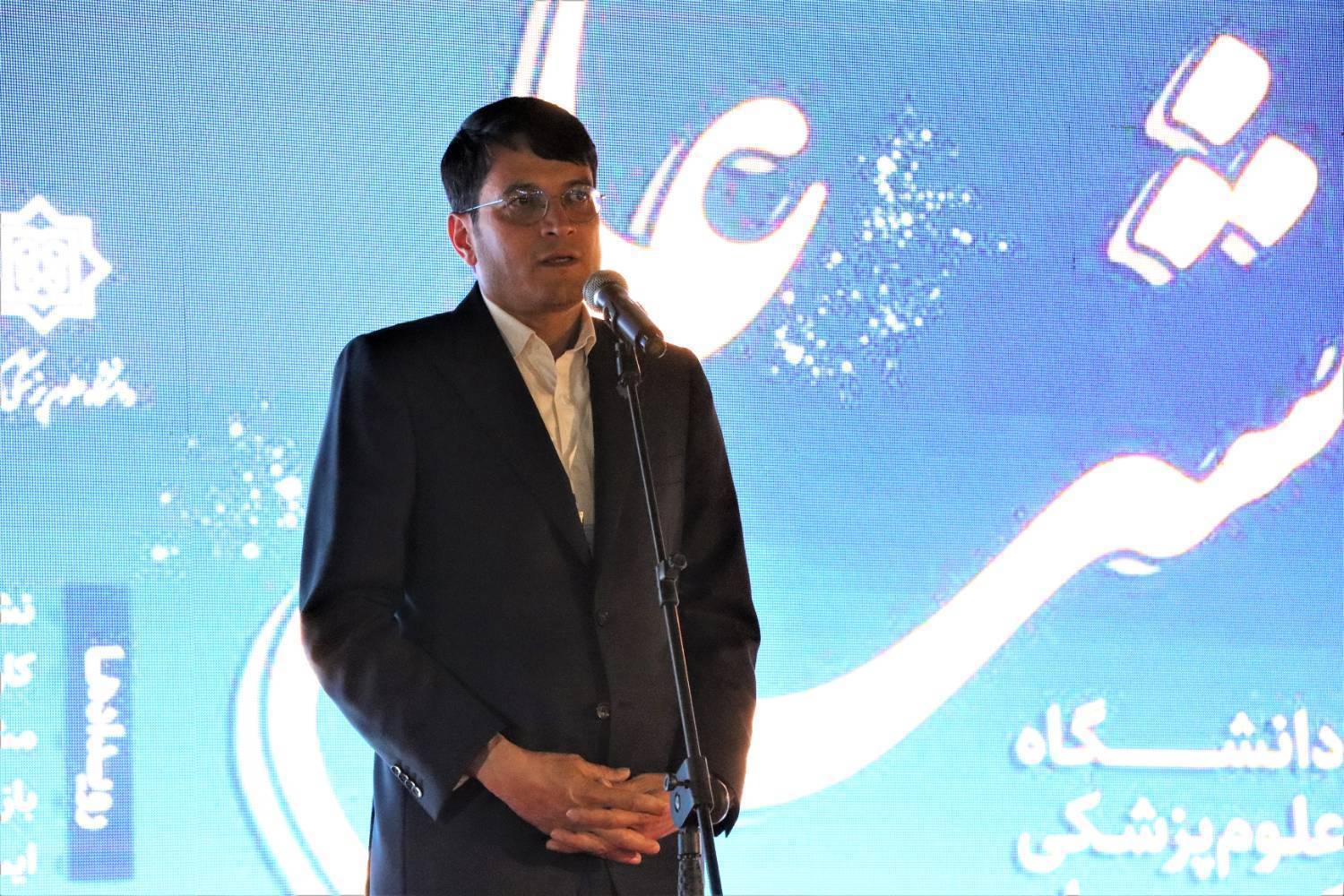 شب علم