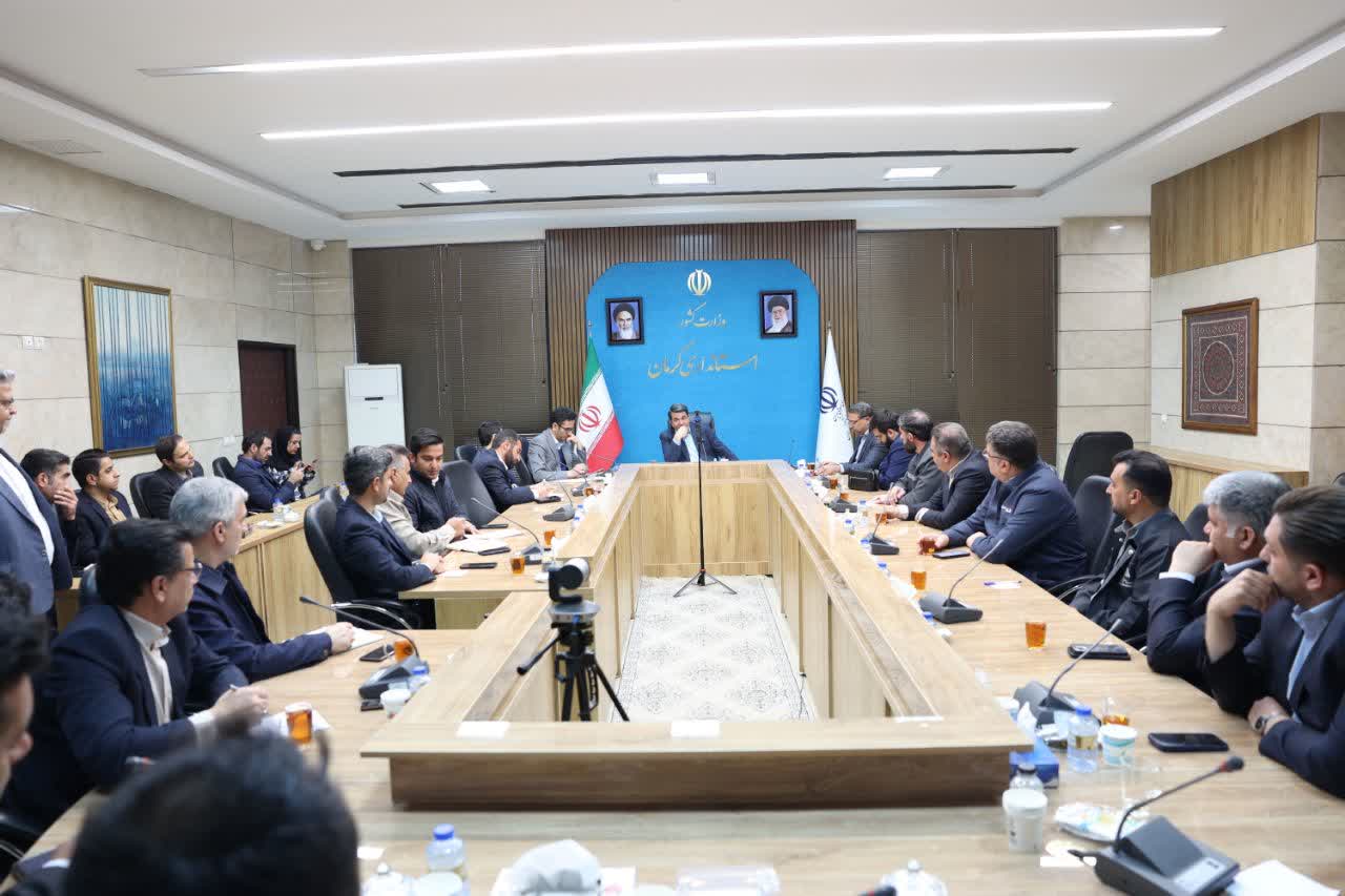 چلسه استاندار