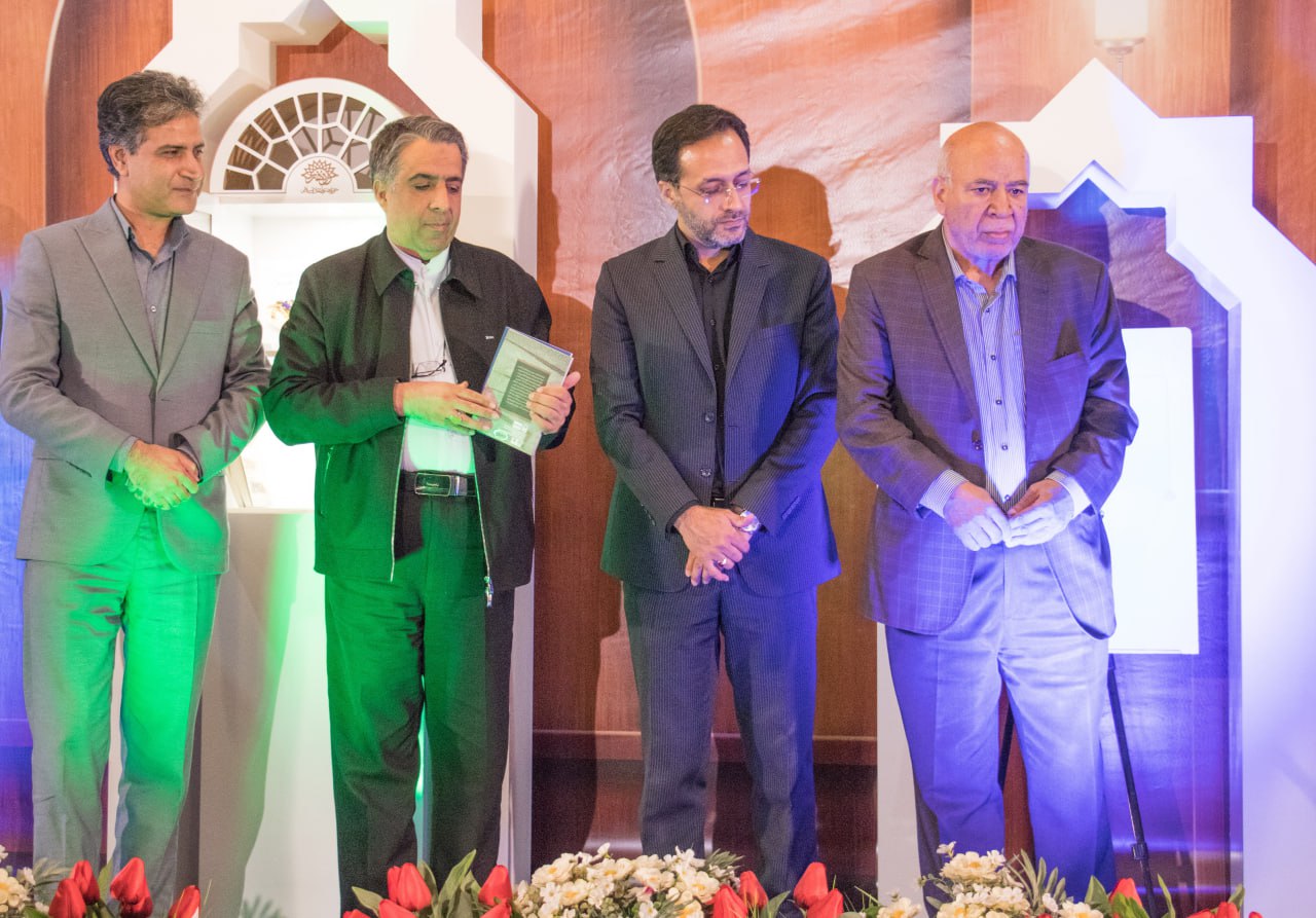 رونمایی کتاب یوسف زاد