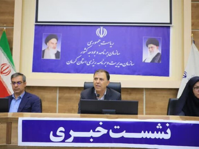 دلایل سقوط رتبۀ کسب‌وکار استان در حال بررسی است