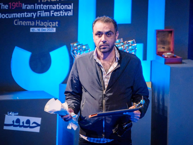 «جنگل قائم» ساخته «حامد سعادت» جایزه گرفت