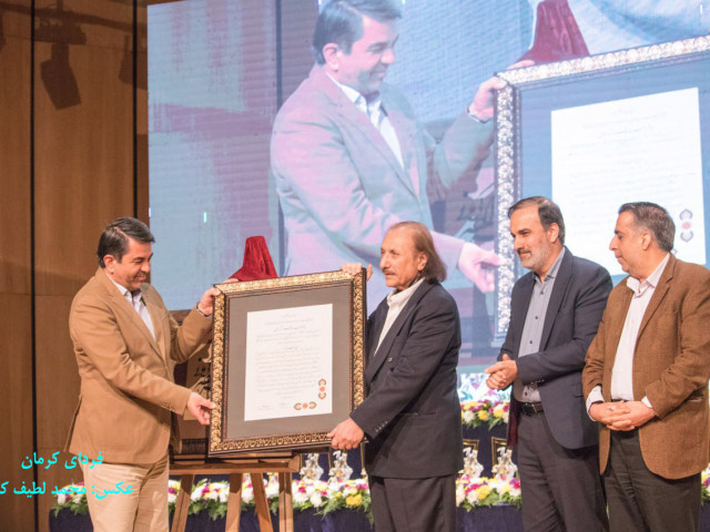 تجلیل از استاد فرهاد ناظرزاده کرمانی پیشکسوت تئاتر ایران