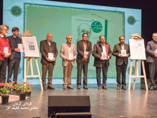 باستانی پاریزی سبک ویژه در تاریخ‌نگاری ایجاد کرد