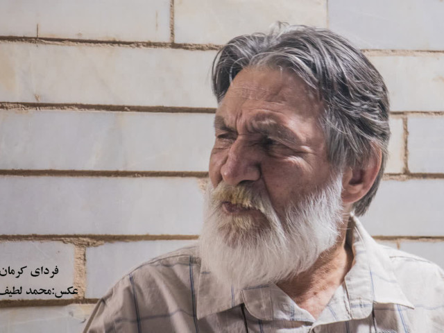 استاد ثانی در تئاتر هنرمندی صاحب سبک بود