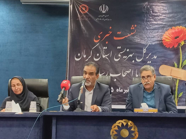 اقدام به خودکشی و کودک‌آزاری در راس آسیب‌های اجتماعی کرمان