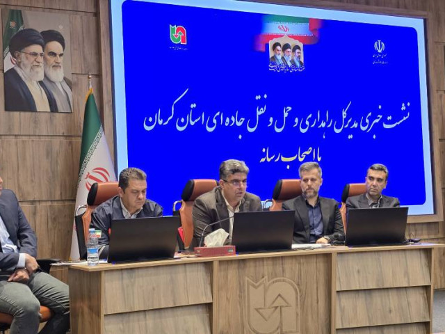 خروج کرمان از جمع ۵ استان پرتصادف کشور 