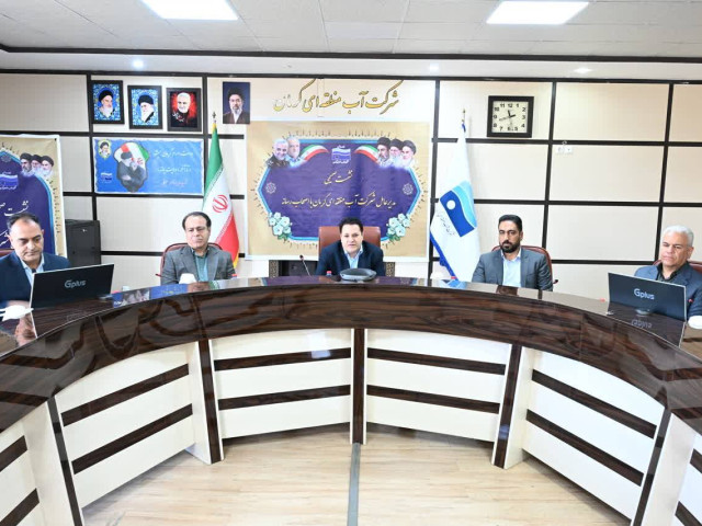 فاز اول آب خلیج‌فارس در پاییز به شهر کرمان می‌رسد