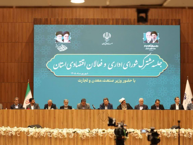 منابع مسئولیت‌های اجتماعی باید شفاف و ضابطه‌مند هزینه شود