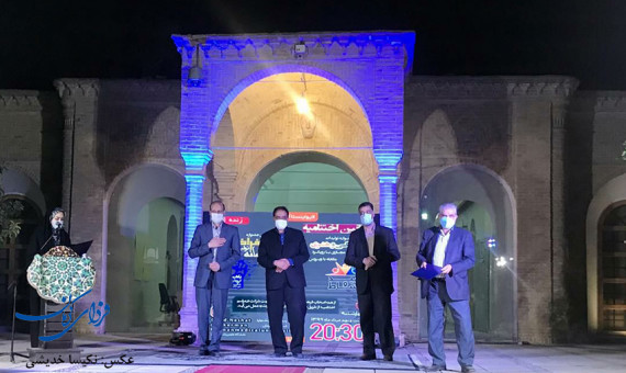 تقدیر از «فردایکرمان» در جشنوارۀ امید و نشاط