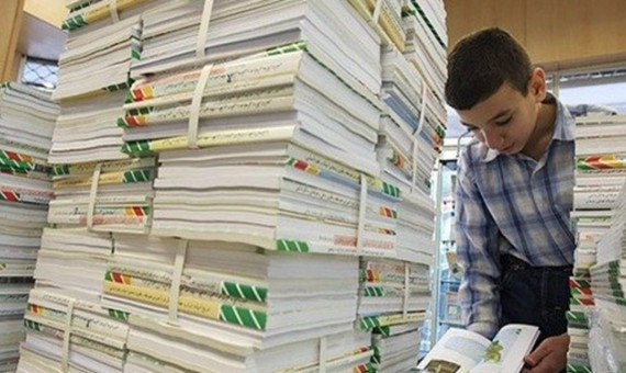 ثبت سفارش کتاب‌های درسی از ۲۸ فروردین