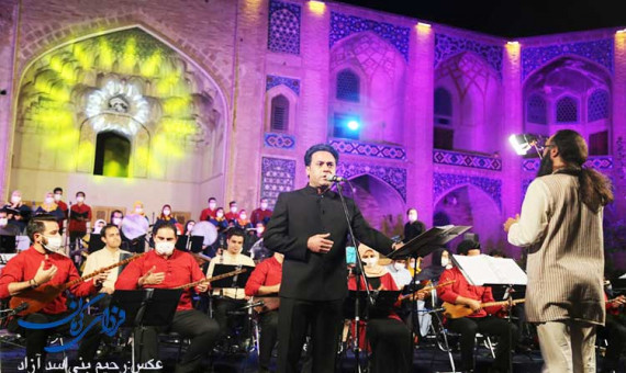 شرح سوز دل به روایت ارکستر خواجوی کرمانی