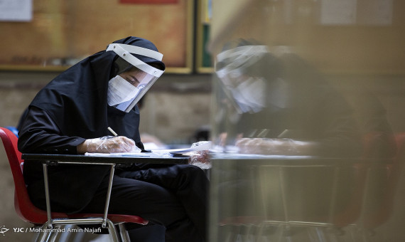 امروز؛ آخرین مهلت خوداظهاری داوطلبان کنکور