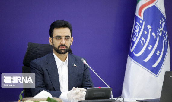  سامانه‌های آموزشی دانشگاه آزاد از فردا رایگان می‌شود