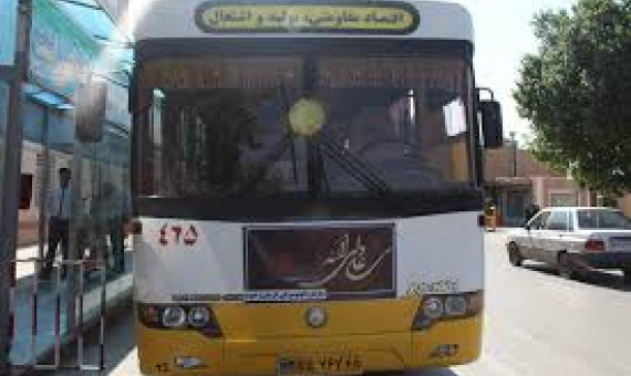  انتقاد از سرویس‌دهی اتوبوسرانی در شهر کرمان 