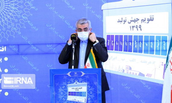 کرمان در تهیۀ طرح سازگاری با کمآبی عقب است
