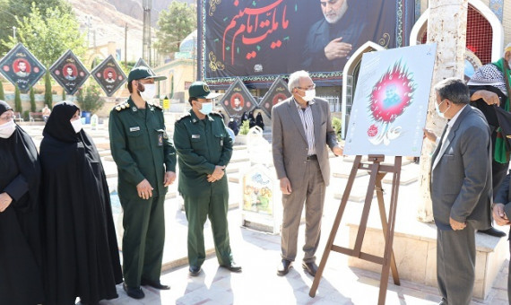جشنواره ملی «علمدار» از جوار مزار شهید سلیمانی آغاز  شد