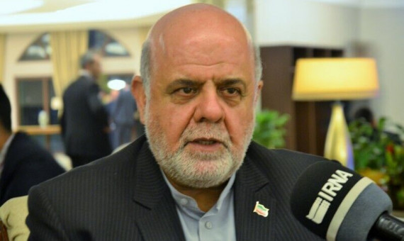  ورود زائران خارجی اربعین به عراق ممنوع است   