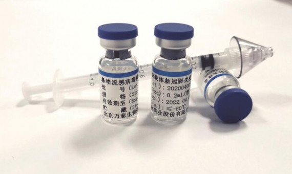 واکسن استنشاقی کووید-۱۹ چین وارد فاز بالینی شد