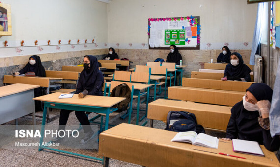 بازگشایی مدارس خطر انتقال کرونا را افزایش می‌دهد