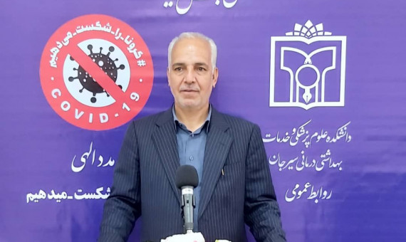 بازگشایی تالارها، سیرجان را وارد بحران کرونا میکند