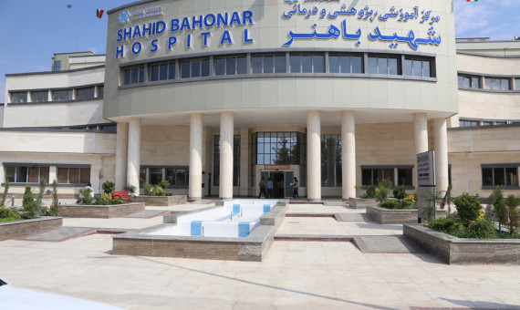 ثبتنام دانشجویان جدیدالورود غیرحضوری انجام میشود