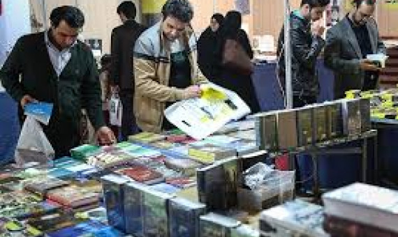  هر ایرانی در هفته 1.5 ساعت کتاب می‌خواند!  