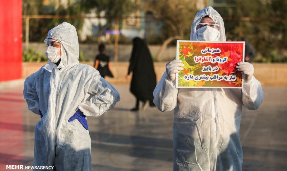 جنوب استان از وضعیت قرمز خارج شد