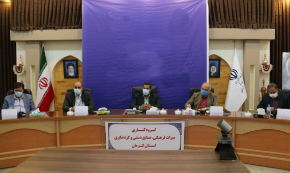 ارگ بم نورپردازی میشود