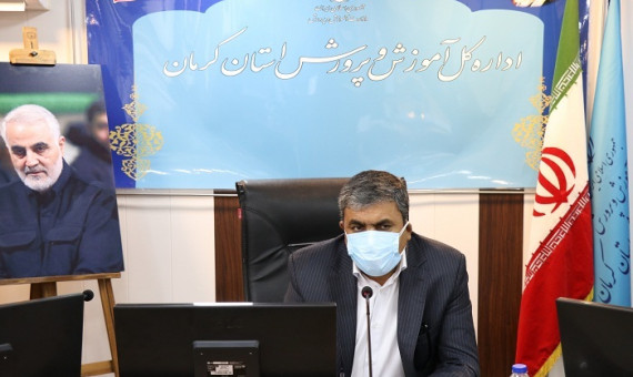 بیش از دو هزار مدرسه با جمعیت کمتر از 50 نفر در استان وجود دارد 
