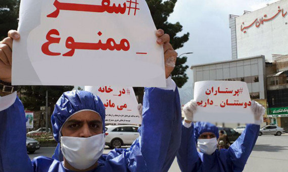 ورود و خروج خودروهای شخصی در استان کرمان ممنوع میشود