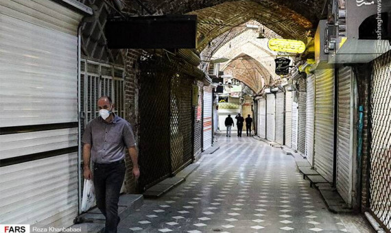 ۲۰ درصد اصناف همچنان باید بسته بمانند