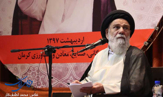   اختلافات غمگینم می‌کند