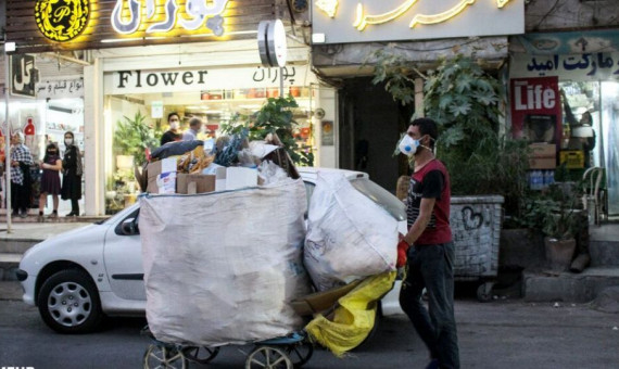 بسیاری از زباله‌گردها ناقلان کرونا هستند