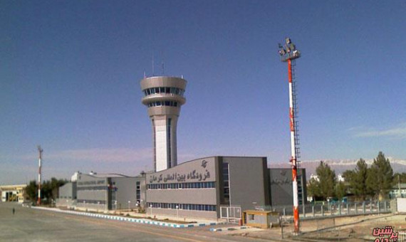 باند دوم فرودگاه کرمان ۹۵ درصدی پیشرفت فیزیکی دارد