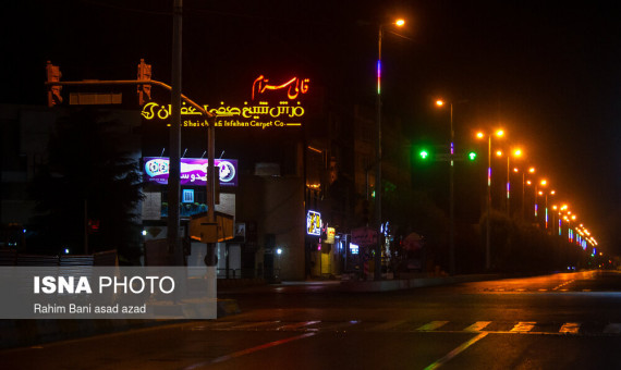  تردد شبانه در مناطق قرمز و نارنجی همچنان ممنوع است