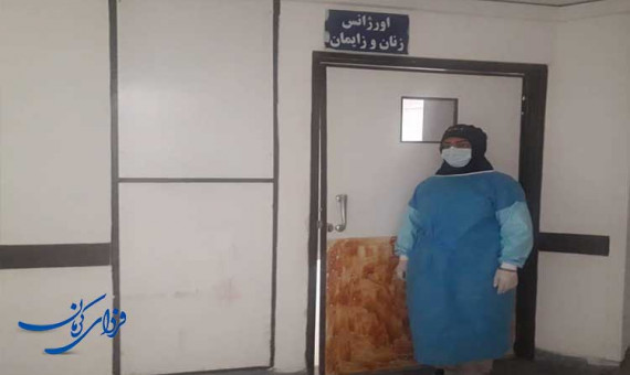 خاطرات تلخ روزهای کرونا هیچوقت از خاطرمان پاک نمیشود