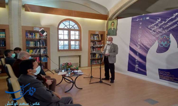  رضاپور: رویداد هنرهای سنتی کرمان می‌تواند بین‌المللی شود  