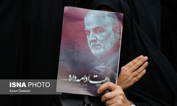 موکب بین‌المللی شهید سلیمانی در کرمان برپا می‌شود