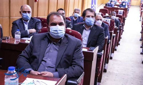 دادگستری ترکفعل در احداث کارخانه فروکروم را پیگیری کند
