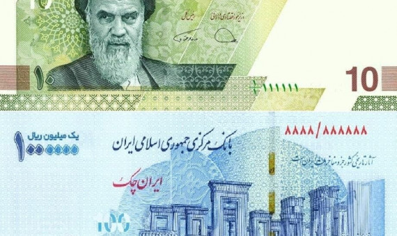 آغاز توزیع ایران‌چک‌های ۱۰۰ هزارتومانی و اسکناس ۱۰ هزارتومانی جدید