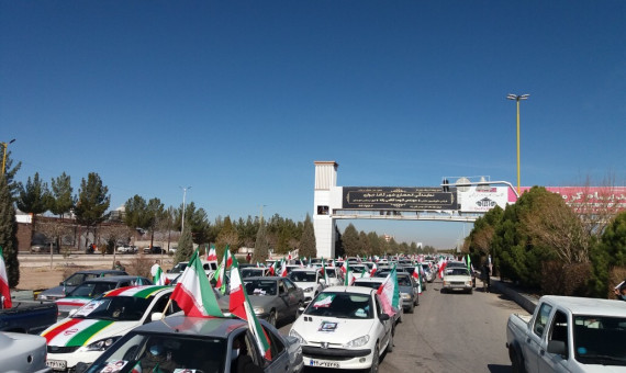 راهپیمایی خودرویی و موتوری ۲۲ بهمن در کرمان برگزار شد