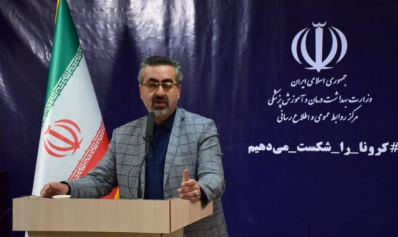 ۵ واکسن ایرانی کرونا به مرحلۀ نهایی رسیدند 