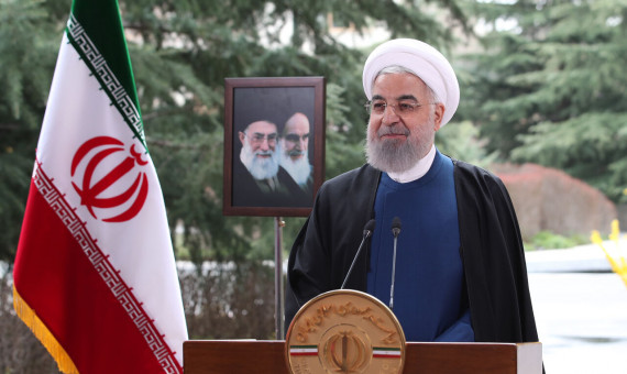 نوروز امسال نویدبخش آغاز فصل شکوفایی و پیشرفت ملت ایران است
