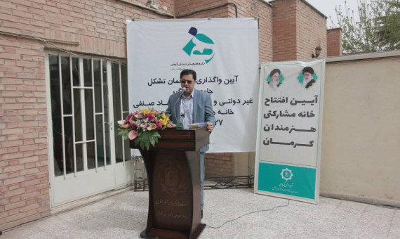 هنرمندان مطالبهگر مسائل هنری در شهر باشند