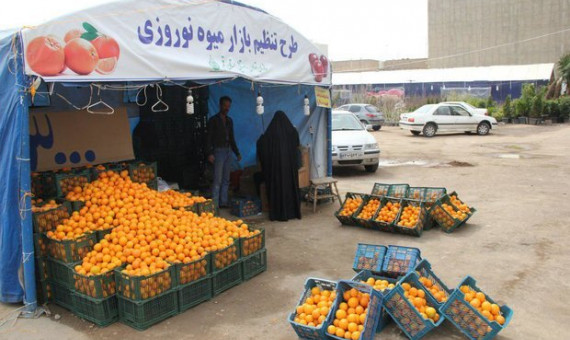 میوه شب عید در 30 نقطه شهر کرمان توزیع می‌شود