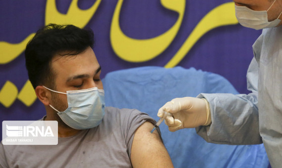  ایران برای مصرف اضطراری واکسن «سینوفارم» چین مجوز داد