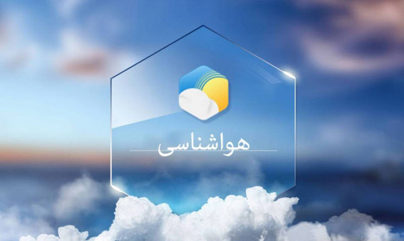 خیزش گردوخاک در پی وزش باد شدید در شمال و غرب کرمان