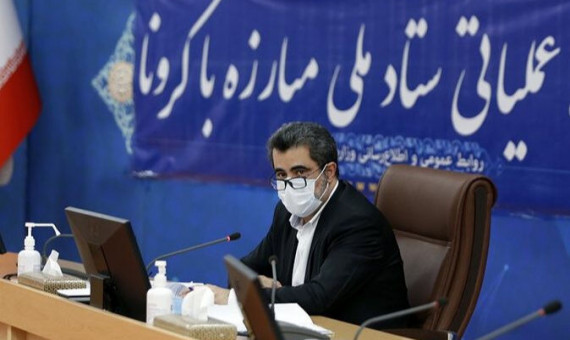 ۲۱ هزار بیمار کرونایی مقررات قرنطینه را نقض کردند