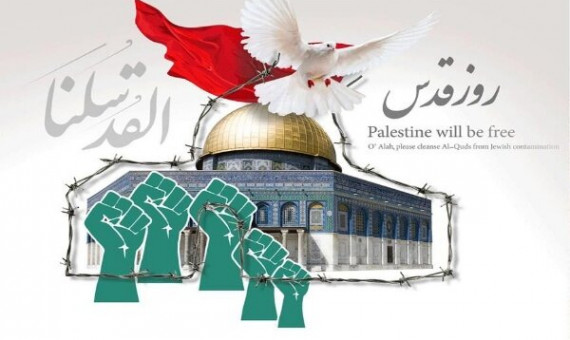 جزئیات برنامههای روز قدس در کرمان اعلام شد