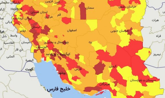رودبارجنوب و عنبرآباد در وضعیت قرمز قرار گرفتند